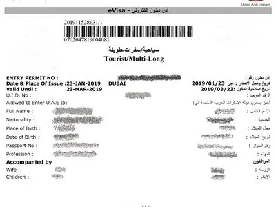 شرایط جدید اخذ ویزای دبی