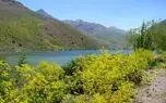 دریاچه گهر در کنوانسیون رامسر ثبت شد