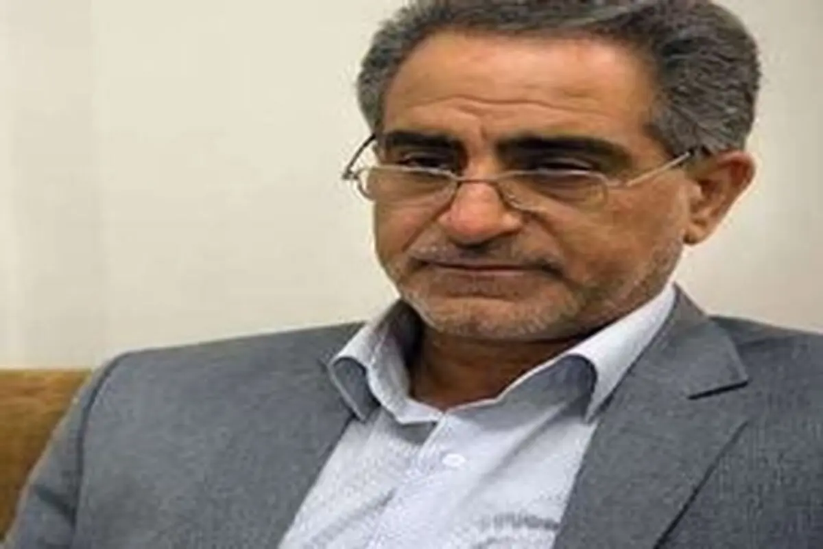تشکیل صندوق حمایت از توسعه منابع طبیعی در جهت توسعه پایدار
