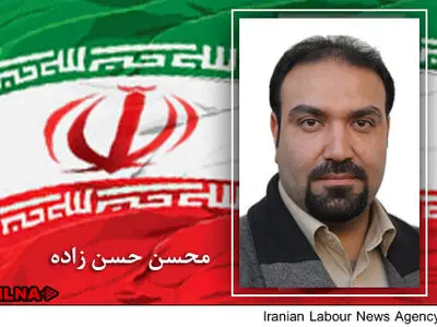 افزایش سرانه فضای سبز  محله را دنبال می‌کنم