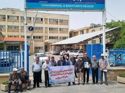 تجمع بازنشستگان مخابرات در استان‌های مختلف