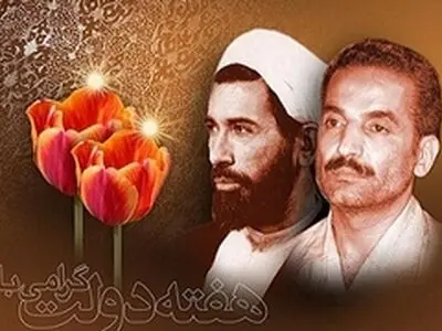 دو پروژه زیربنایی در مجن افتتاح خواهد شد