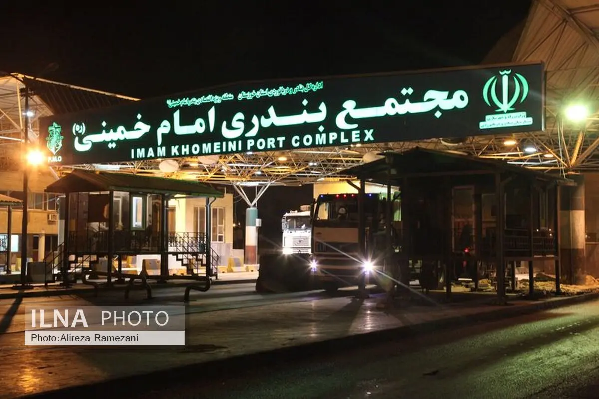 آمادگی منطقه ویژه اقتصادی بندر امام برای جذب سرمایه‌گذاران