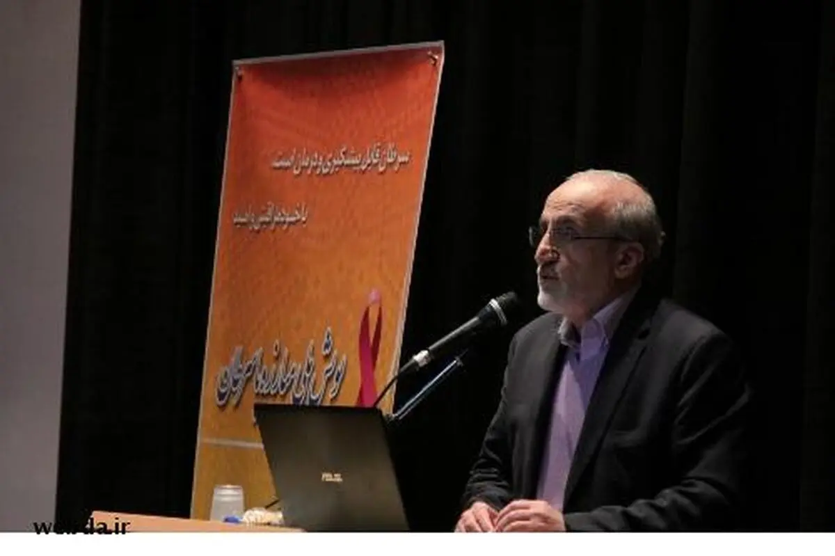حداقل ۱۰ درصد ایرانی‌‌ها به صورت تفننی تریاک‌ مصرف می‌‌کنند/ ۲۵ درصد ایرانی‌‌ها چاق هستند