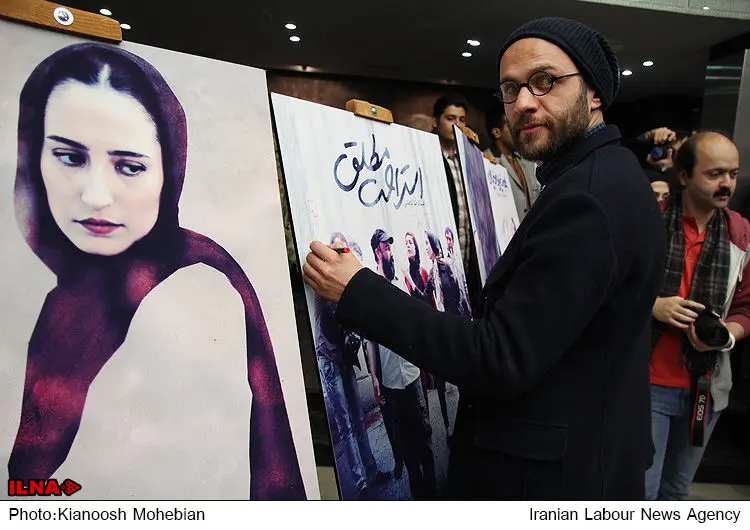 گالری