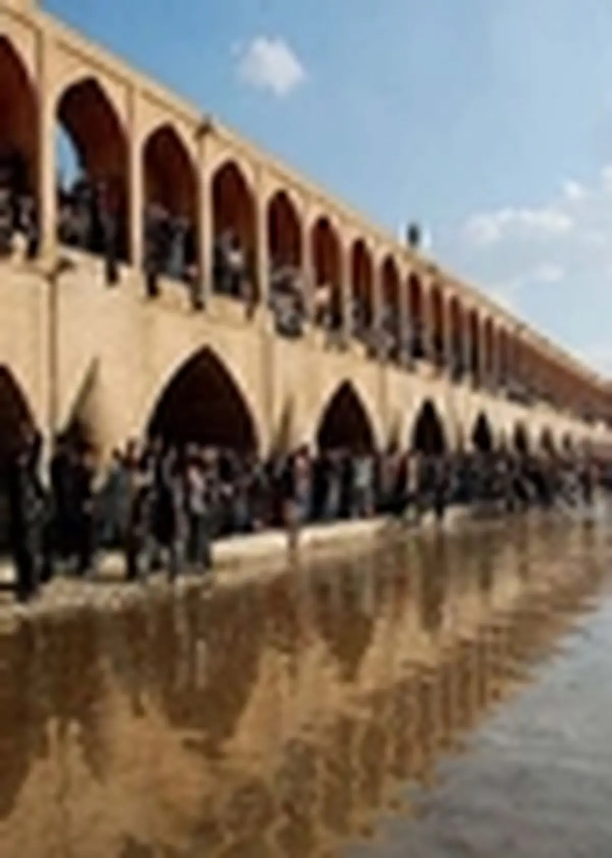 زاینده رود زنده رود شد