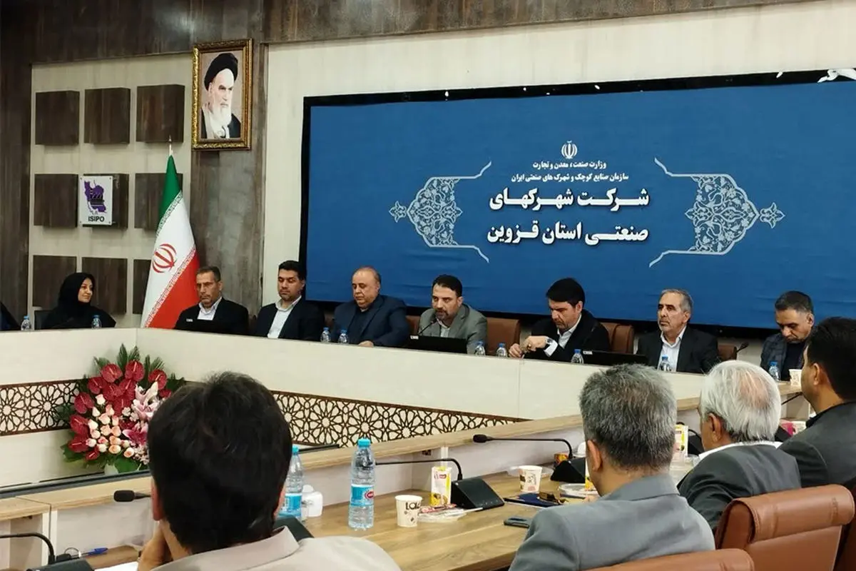 ناترازی انرژی انسجام فعالیتهای اقتصادی را از بین میبرد/ تولید انرژی پاک راهکاری برای رفع چالش