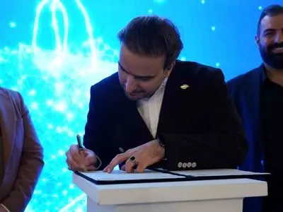 همکاری ایران‌کیش و داپ‌اَپ کلید خورد