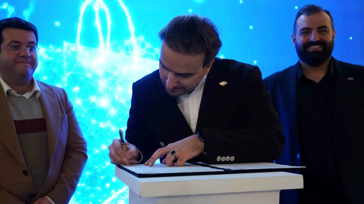 همکاری ایران‌کیش و داپ‌اَپ کلید خورد