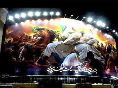 دیوارنگاره میدان ولیعصر عاشورایی شد