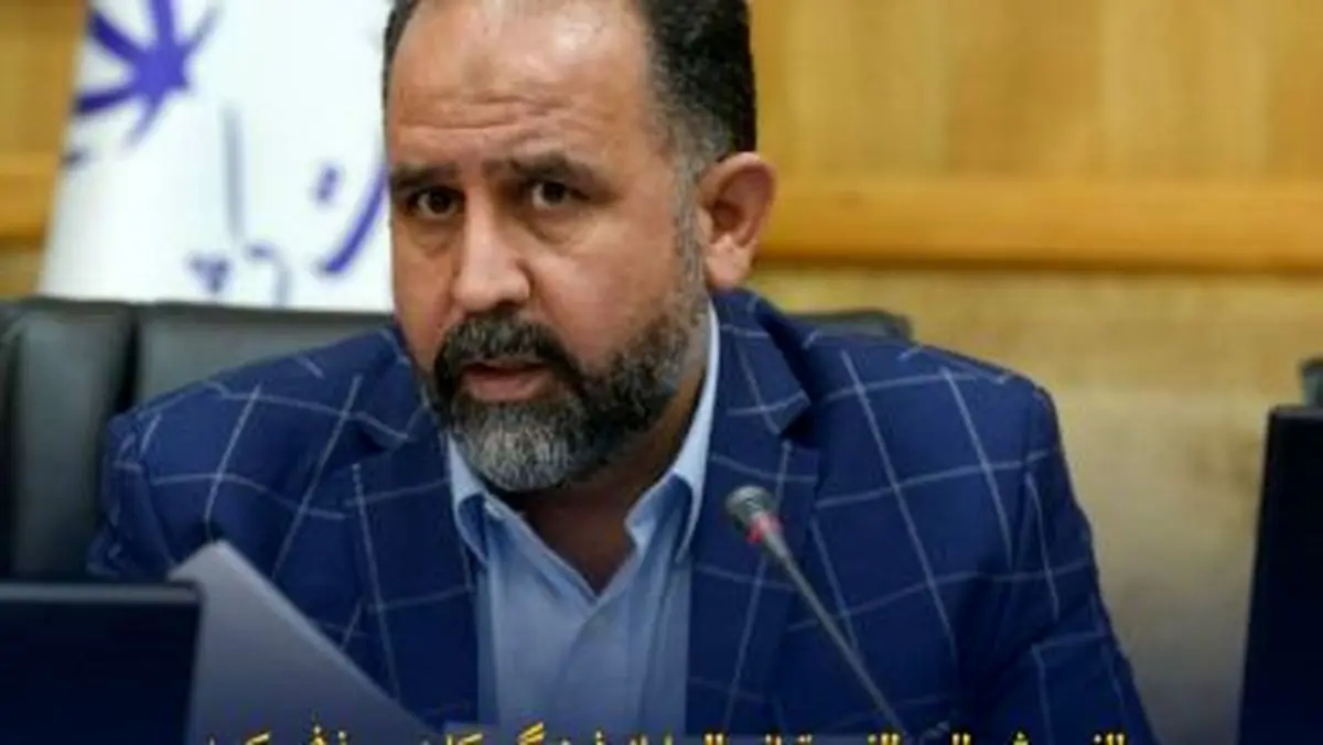 استاندار کرمانشاه با استعفای معاون اقتصادی موافقت کرد