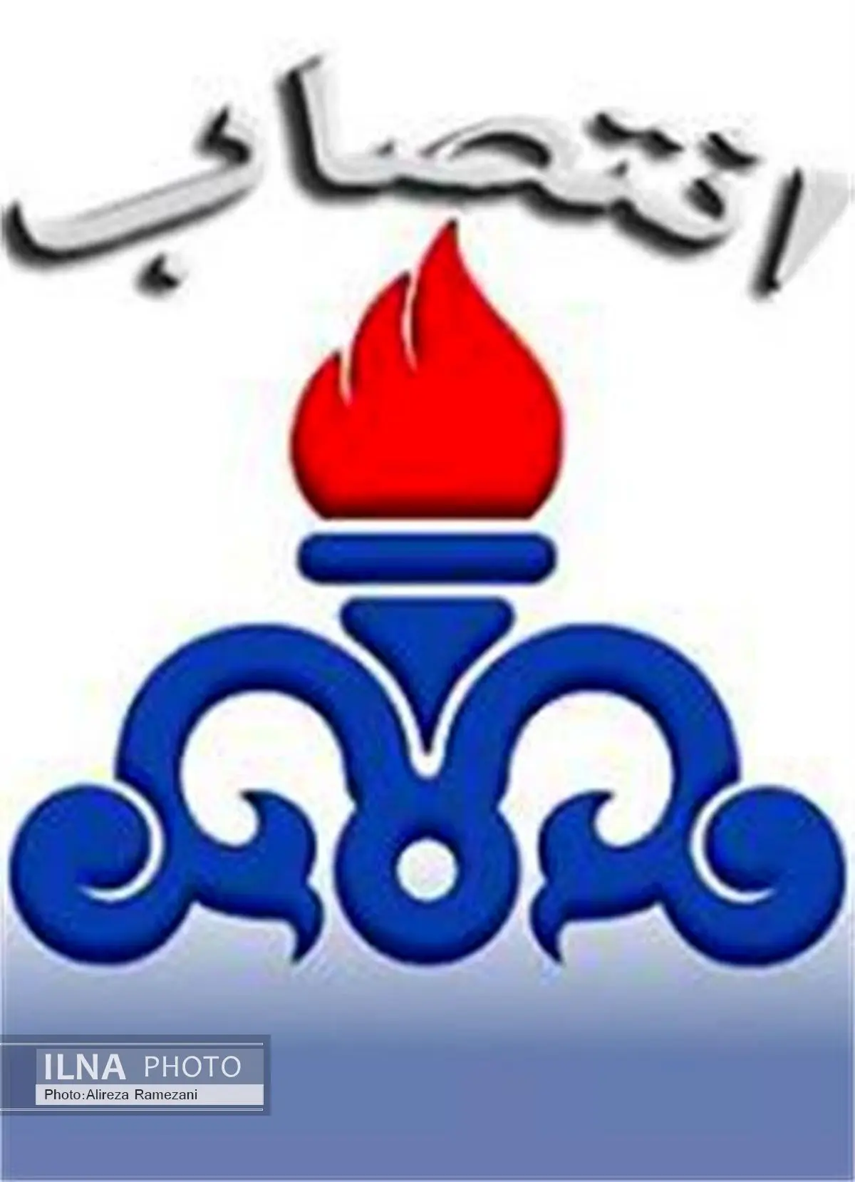 سرپرست اداره کل امور اوپک و مجامع انرژی وزارت نفت منصوب شد