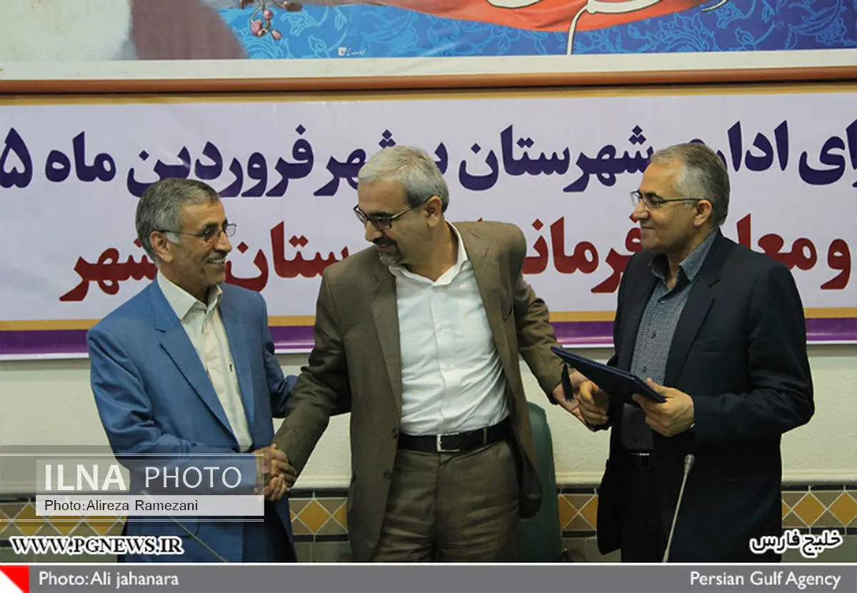 سرپرست معاونت سیاسی امنیتی استانداری بوشهر معرفی شد