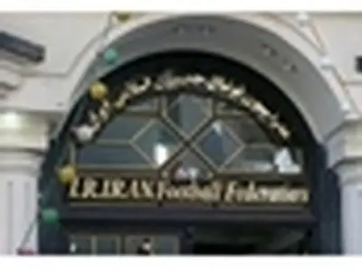 مجمع عمومی فدراسیون فوتبال آغاز شد