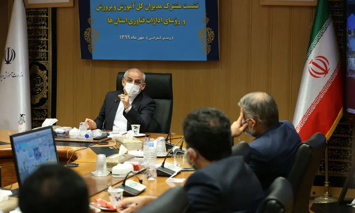 فناوری اطلاعات هدف نیست بلکه ابزار نیل به اهداف کلان است