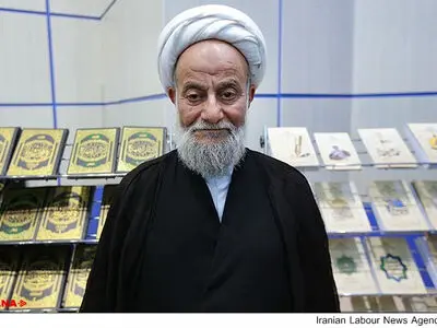 تسلیت مجمع جهانی تقریب مذاهب در پی درگذشت آیت‌الله آصفی