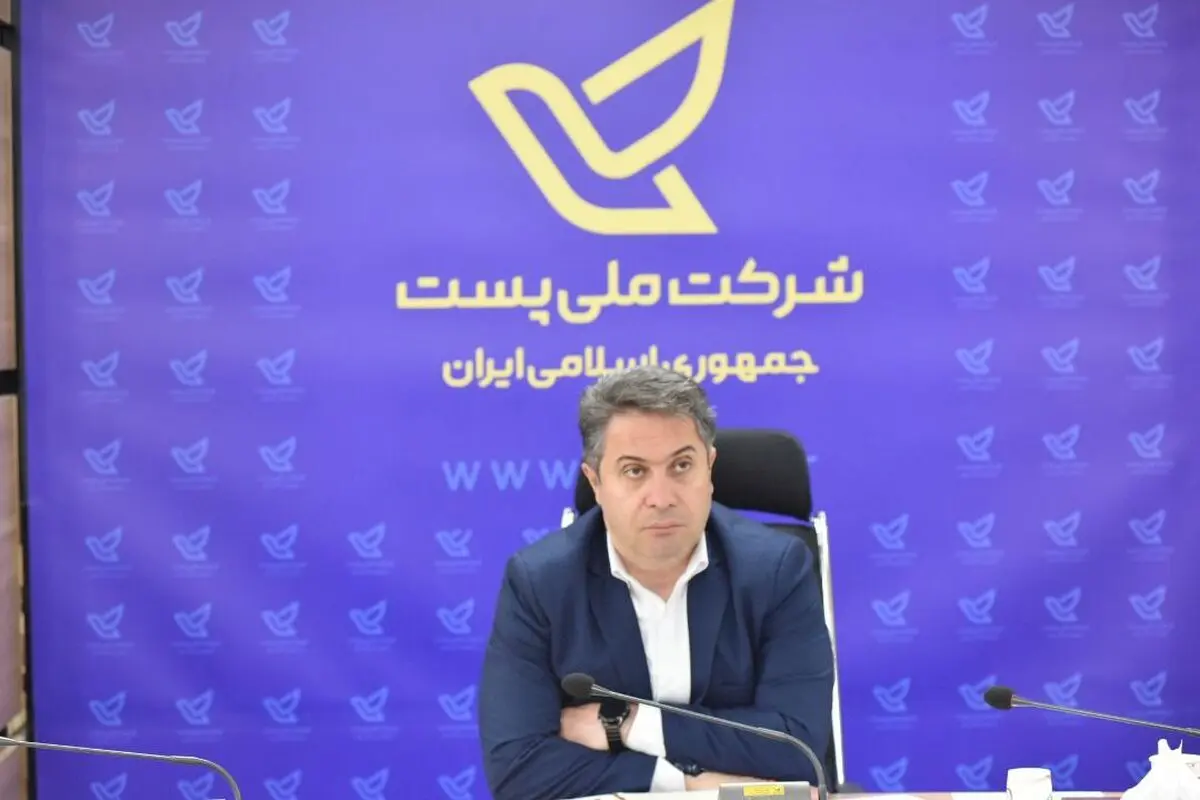 برگزاری نمایشگاه جام جهانی تمبرهای فوتبالی جهان