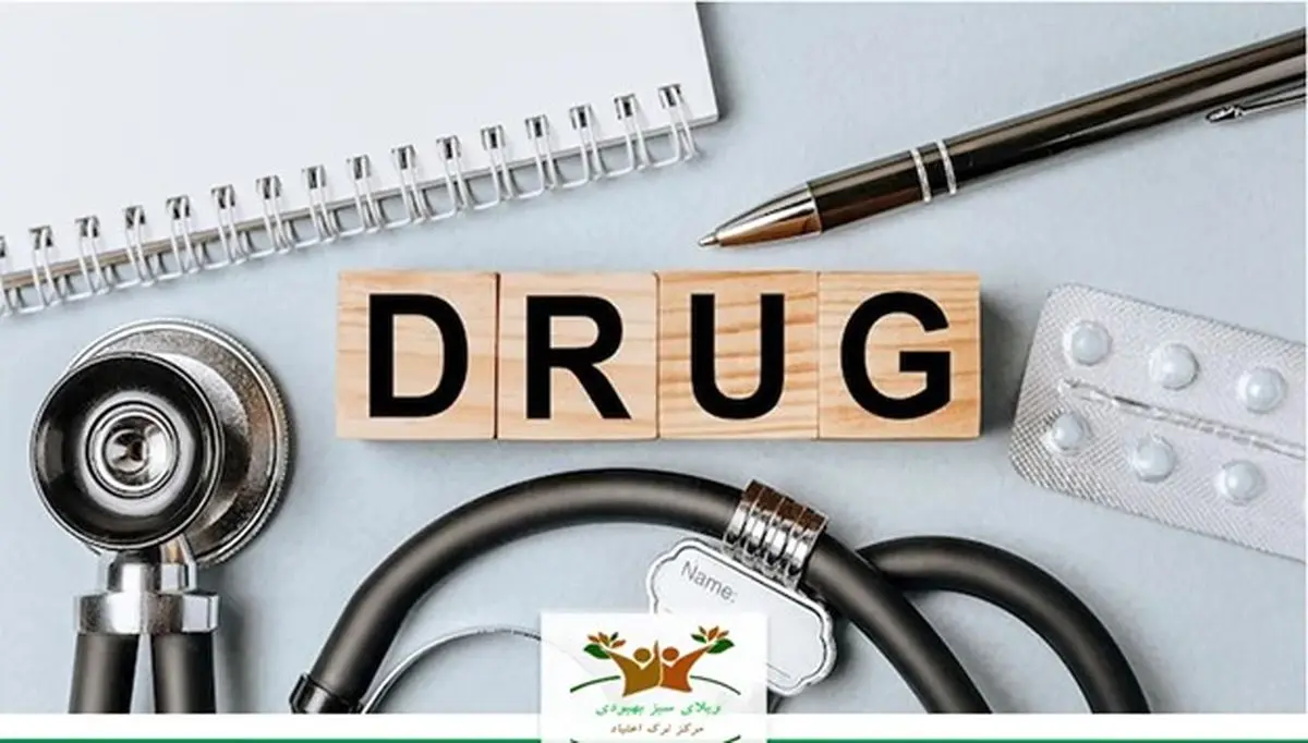 عوارض سم زدایی با دارو در فرآیند ترک اعتیاد
