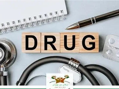 عوارض سم زدایی با دارو در فرآیند ترک اعتیاد