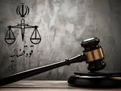 جزئیات احکام قطعی و اسامی ۳۷ محکوم ۱۱ پرونده قاچاق و مفاسد اقتصادی استان هرمزگان 