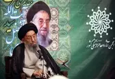 مراسم ترحیم آیت الله میرمحمدی فردا در تهران برگزار می‌شود