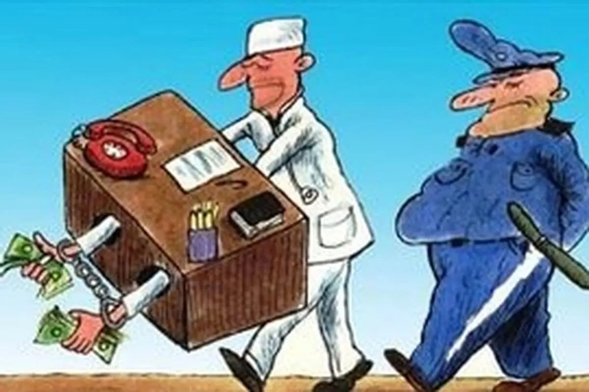 افزایش ۱۳۸ درصدی پرونده‌های قاچاق کالا و ارز دراصفهان