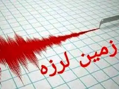زلزله ۴ ریشتری«سرپل‌ذهاب» خسارت جانی و مالی نداشت
