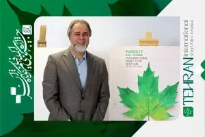 پیام رییس سازمان سینمایی به چهل‌ودومین جشنواره فیلم کوتاه تهران