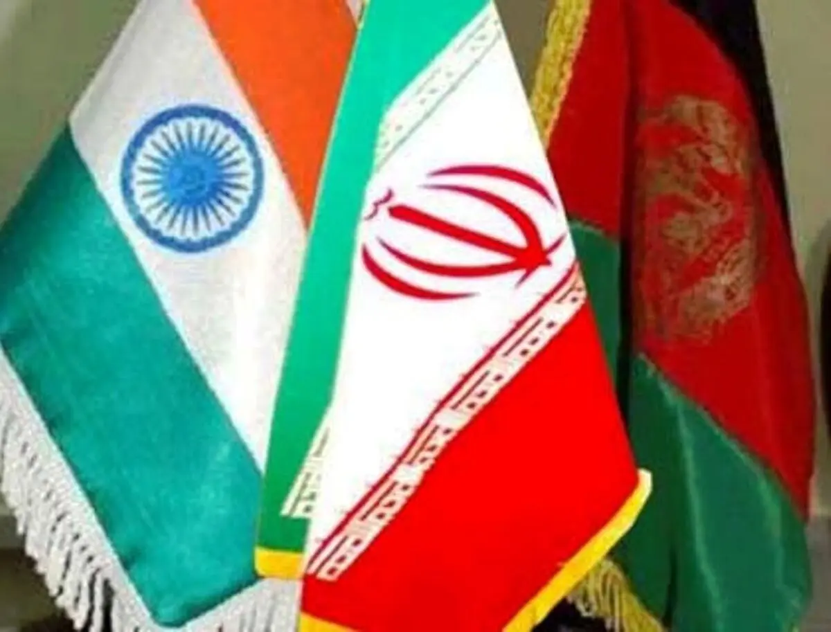 علاقمندی فرستاده‌های افغان و هند در به سرانجام رساندن موافقتنامه چابهار / ترانزیت سه کشور ارتقا می‌یابد