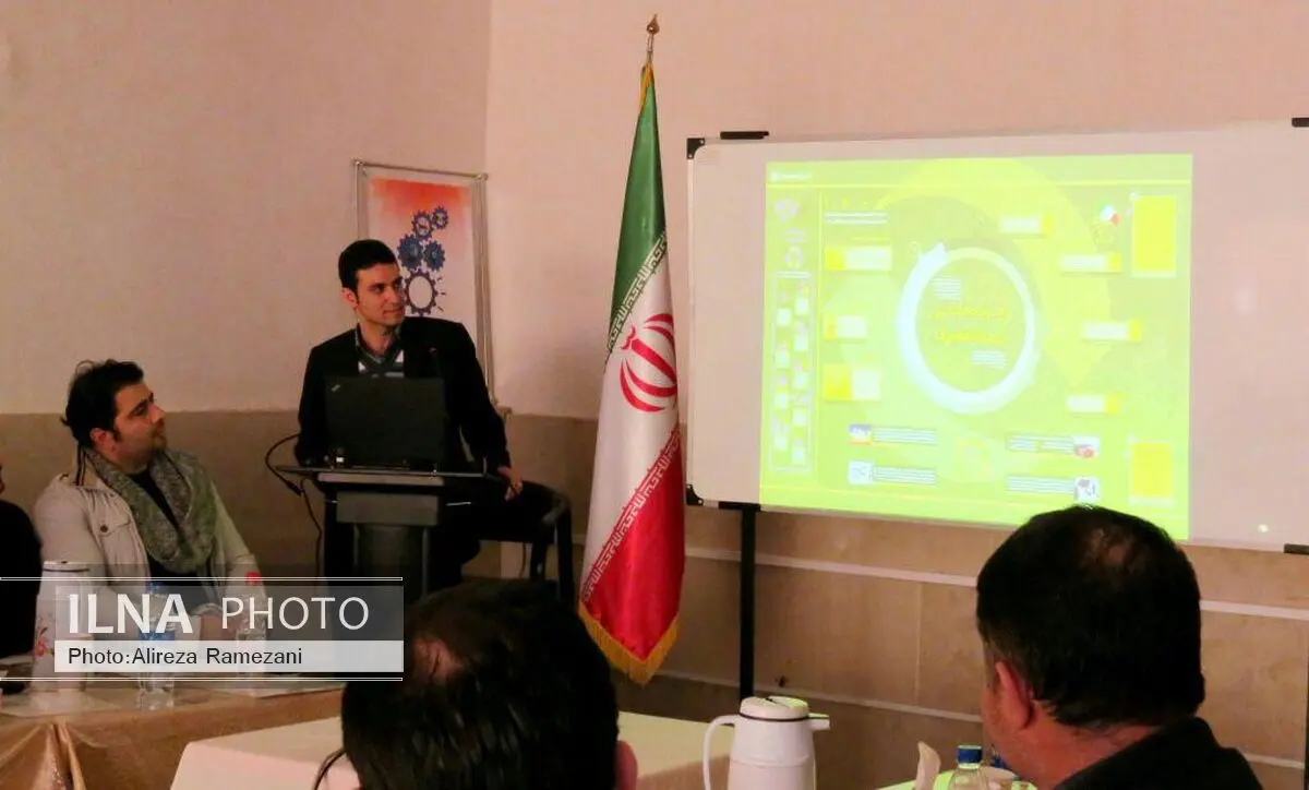 کارگاه استارت آپ در مرکز علمی-کاربردی خانه کارگر برگزار شد