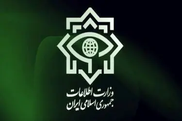 انهدام چهار هسته‌ عملیاتی گروهک‌ تروریستی-تکفیری در جنوب شرق کشور