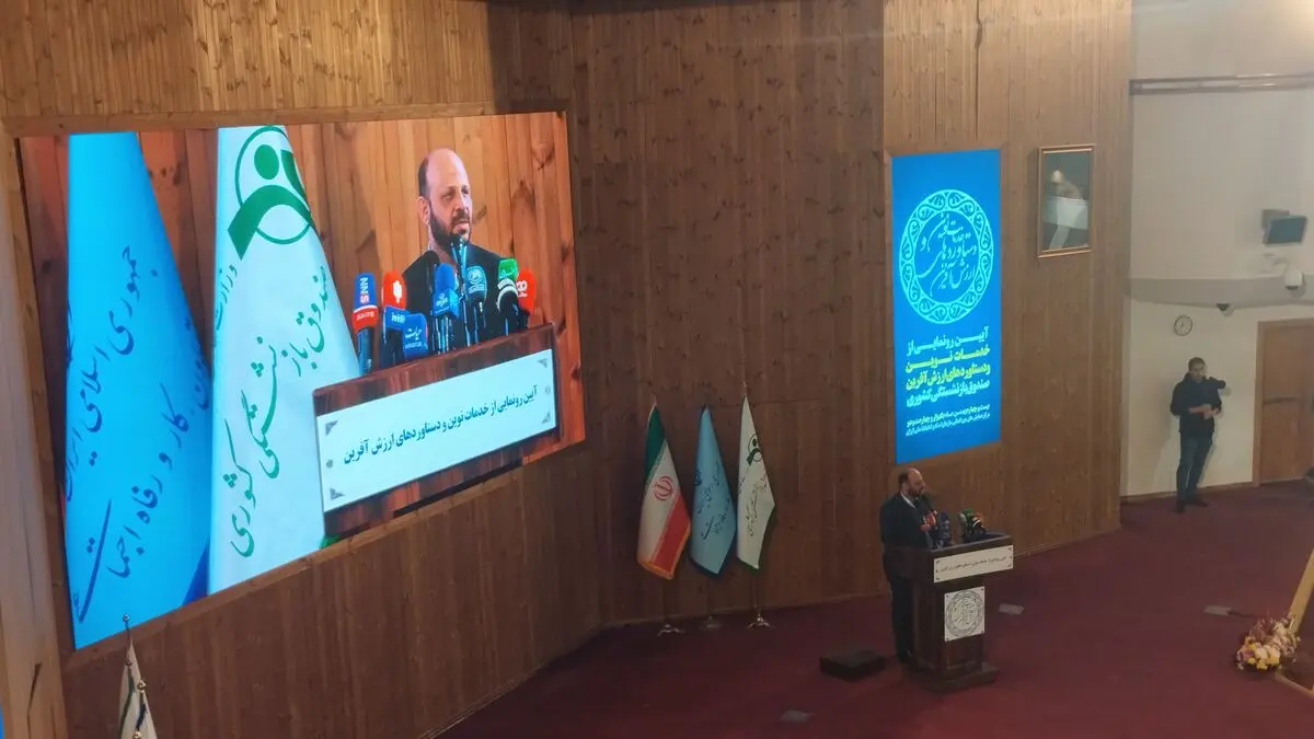 برنامه‌های صندوق برای خروج از بحران ورشکستگی: امضای ۴۷ تفاهمنامه