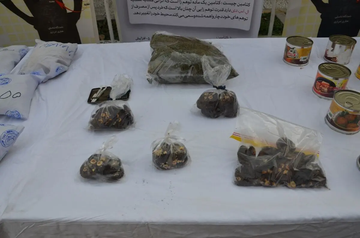 انهدام ۵ باند بزرگ توزیع مواد مخدر
