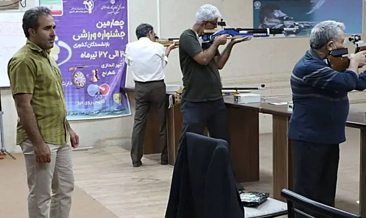 مسابقات تیراندازی با تفنگ بادی  بازنشستگان استان البرز برگزار شد
