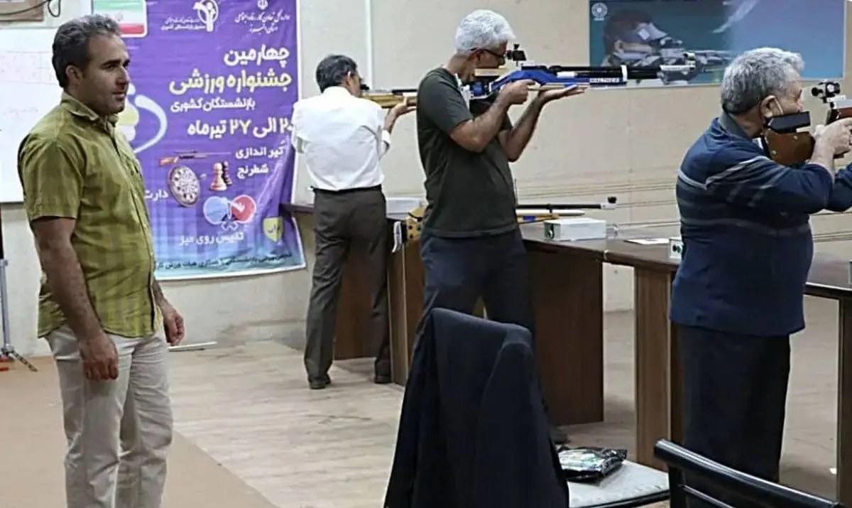 مسابقات تیراندازی با تفنگ بادی بازنشستگان استان البرز برگزار شد
