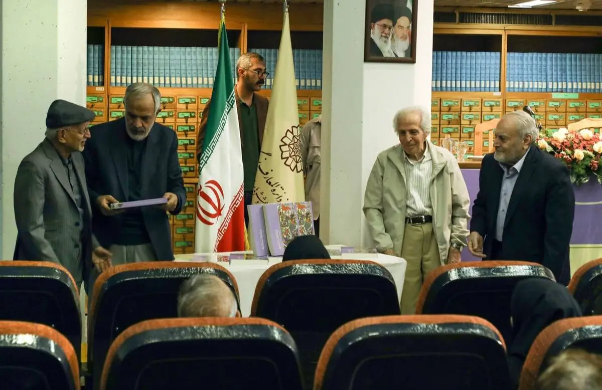 برگزاری آیین رونمایی از دورۀ جدید مجلّۀ مطالعات ایرانی و نقد کتابِ «ایرانشهر امروز» در مرکز دائرةالمعارف بزرگ اسلامی
