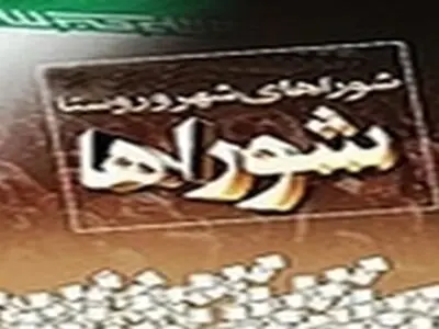 گسترش فرهنگ بسیج باید سرلوحه کارها در جامعه قرار گیرد