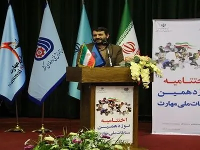 مدال‌آوران مسابقات مهارت شانگهای استخدام می‌شوند