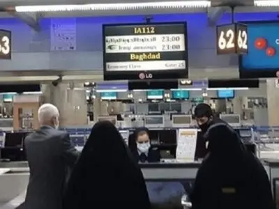 العراق: رحلتین استثنائیتین لإعادة العالقین فی طهران ومسقط