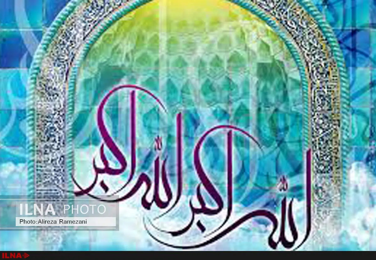 رونمایی از ۵ اذان جدید 