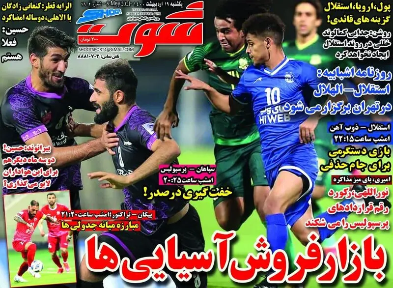 گالری