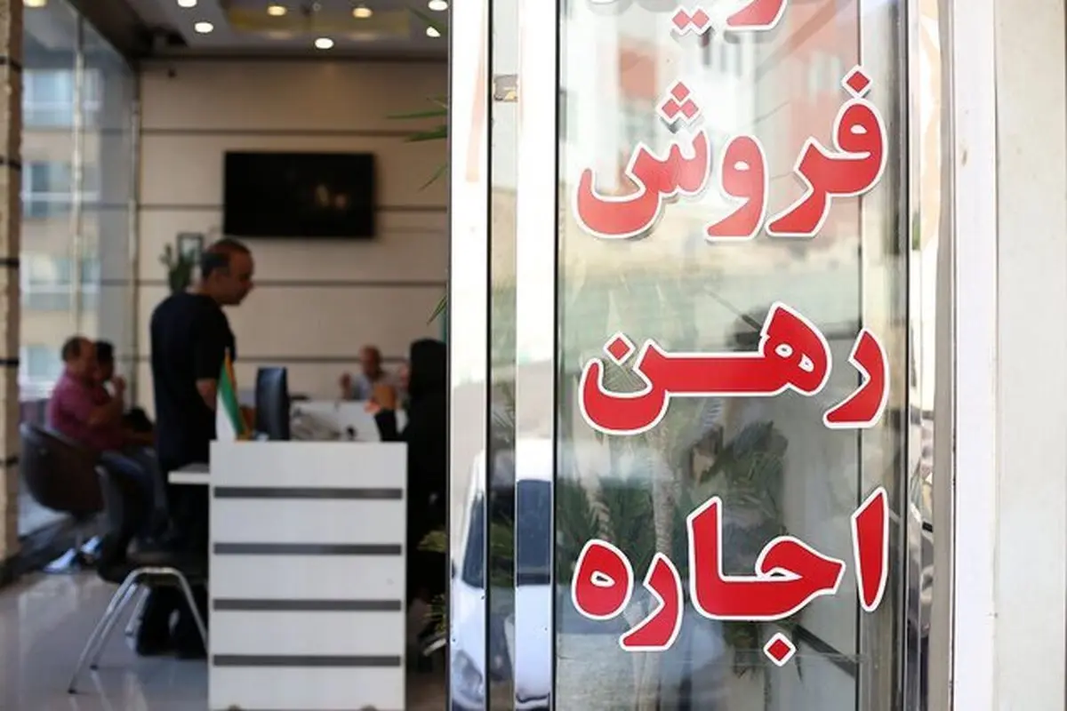 بازگشت مردم به محلات قدیمی شیراز با خروج اتباع غیرمجاز/کاهش ۲۰ تا ۳۰ درصدی نرخ اجاره بها پس از بازگشت مهاجران