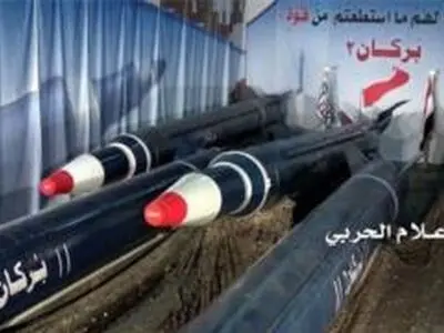 سعودی‌ها تصاویر سرنگونی موشک را منتشر کنند