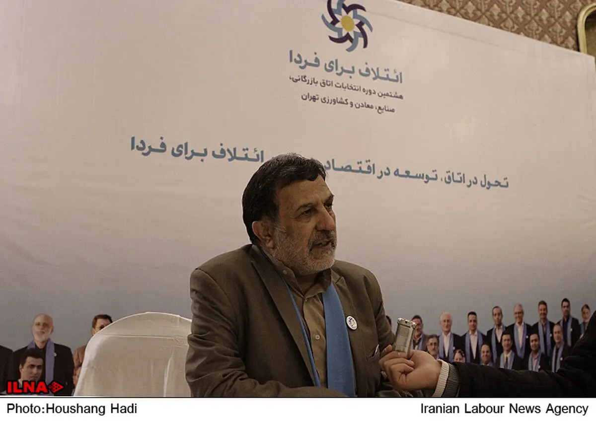 اتاق بازرگانی در دولت گذشته بر اساس منافع گروهی خاص جهت‌دهی می‌شد