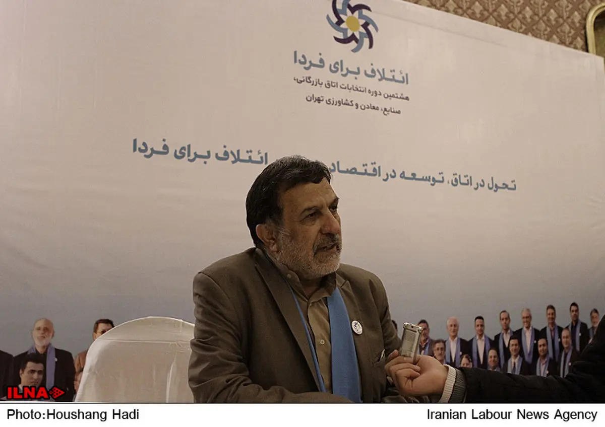 اتاق بازرگانی در دولت گذشته بر اساس منافع گروهی خاص جهت‌دهی می‌شد