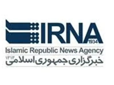 اعضای شورای عالی خبرگزاری جمهوری اسلامی منصوب شدند