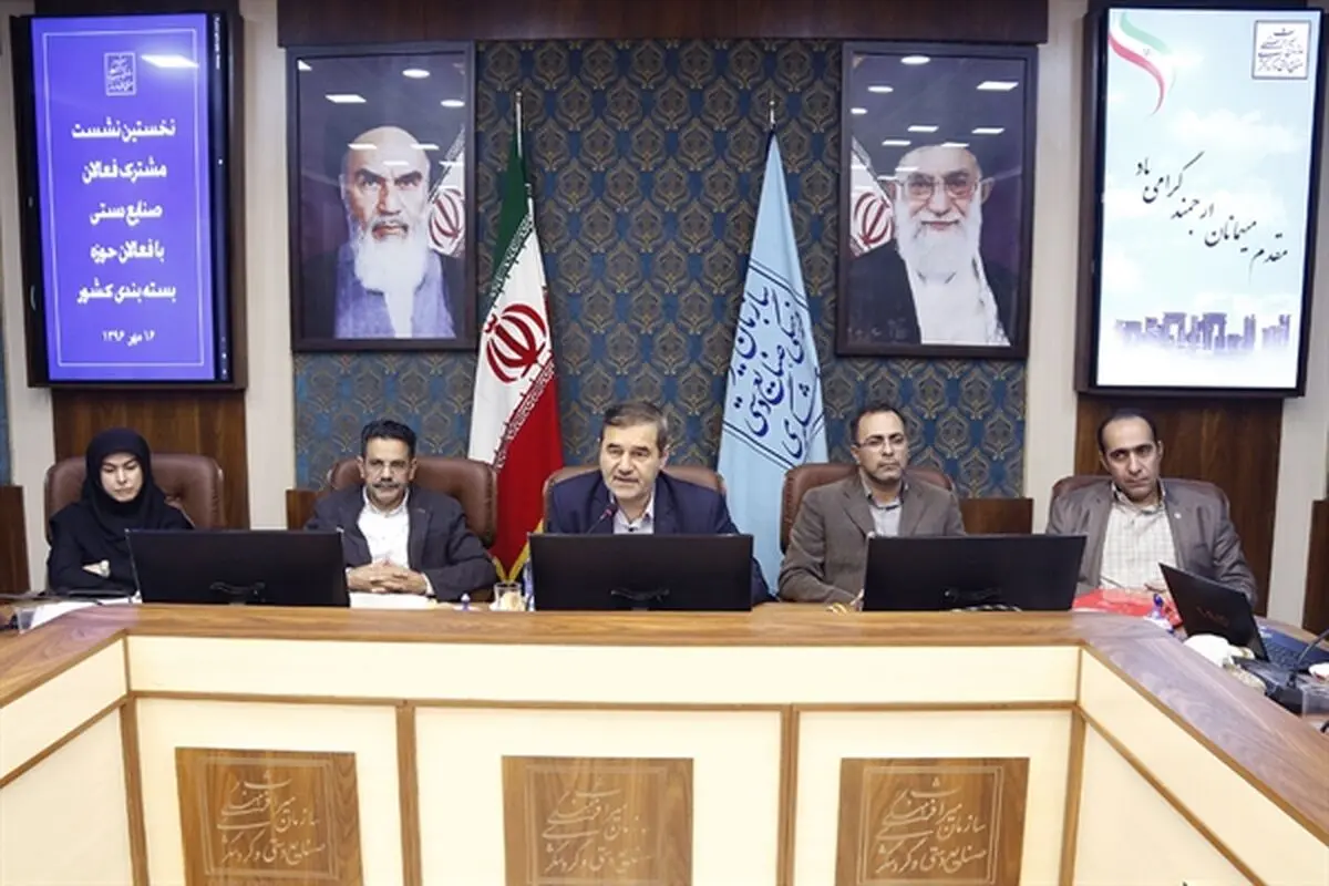 تجاری‌سازی و بسته‌بندی، دو برنامه اصلی معاونت صنایع‌دستی