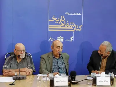 پدرم از انتشار کتاب اسماعیل رائین پشیمان بود/ از بهمن ۵۸ تا فروردین ۵۹ حقوق کارکنان امیرکبیر را با حقوق شخصی پرداخت می‌کردم