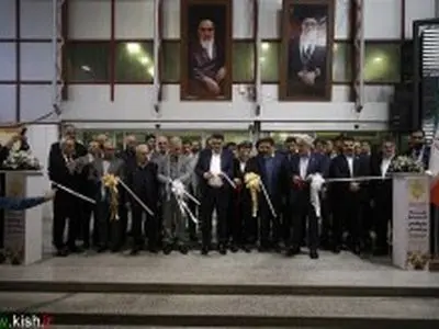 آغاز به کار هفتمین نمایشگاه تخصصی نفت و گاز در کیش با حضور ۲۵۰ شرکت