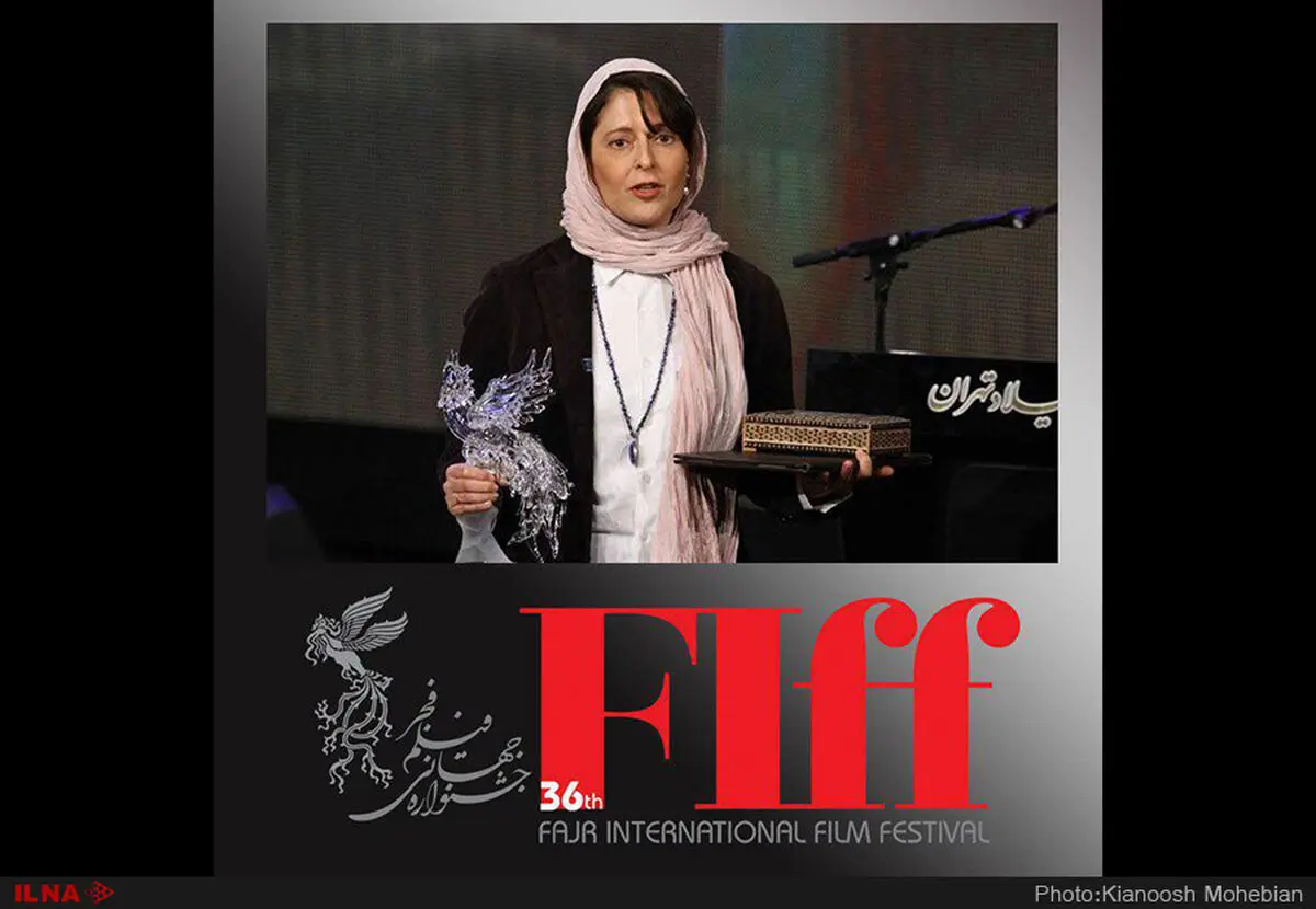 اعلام شرایط شرکت در بخش «نمایش های بازار» جشنواره جهانی فیلم فجر
